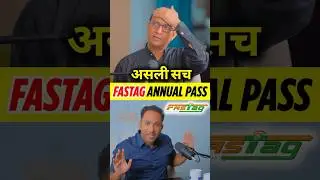 The Truth of Fastag Annual Pass @AskCarGuru #fastag #nhai #tax #cars #news