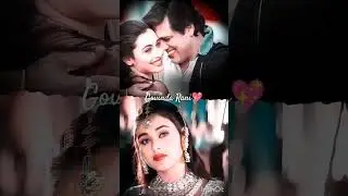 Govinda Rani 😍 #youtubeshorts #bollywood #love #trendingshorts #bollywoodsongs #govinda #rani