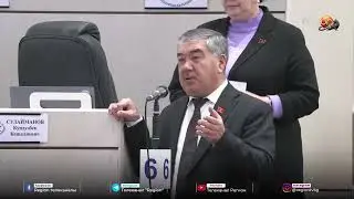 АЙДООЧУЛУК КҮБӨЛҮК: 