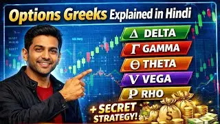 Options Greeks Explained in Hindi | Delta Gamma Theta Vega Rho +Secret Strategy @Visonarymindset 