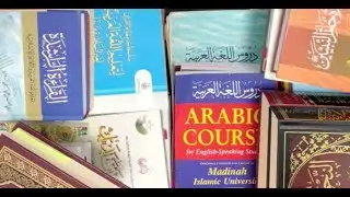 Arabic Language Book Reviews - Intro, Textbooks
