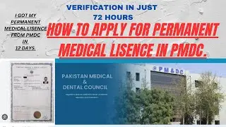 how to apply online for full license in pmdc online|permanent medical license |pmdconline|medicolife