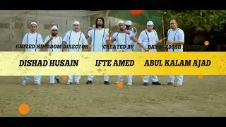 Ronger Manush - Catch It | Movie Song Teaser 2 - Ifte Amed | Kamruzzaman Rabbi