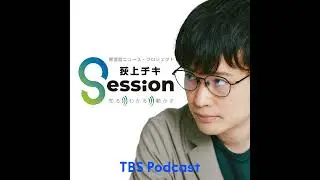 「音程把握が難しい現象〜『失音楽症』の紹介」【Screenless Media Lab.】