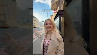 общество ее не травмировало | больше меня в тг: rosesvetaa🎀