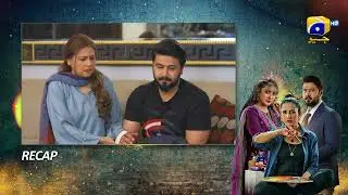 Recap Grift Episode 77 - 9th March 2023  - HAR PAL GEO