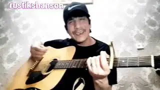 Rustam gitarist - Opa