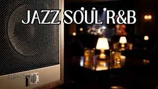 Smooth Jazz x Soulful R&B &ndash; Smooth Nighttime Music for Calm Focus Sessions