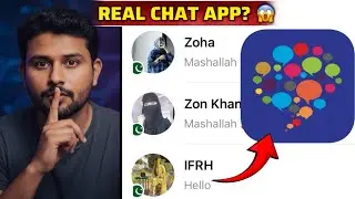 Is Real Chat App Se Sach Mein Real Logon Se Chat Hoti Hai? 😱 | Honest Review