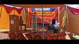 Beautiful Hamd-e-Bari Tala | E&SE Annual Tournament 2022 | GMS Neelan Bhoto