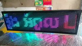 ស្លាកយីហោ LED HD 2020 W00 W02 W3