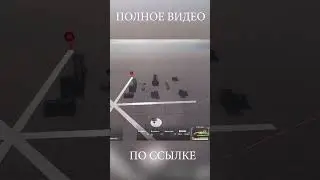 Гайд как правильно использовать КАБы в Broken Arrow Short #shorts