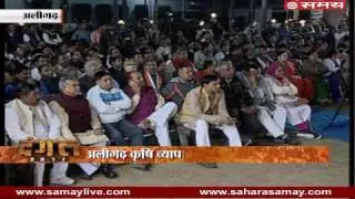 Watch Samay  Special  #Dangal2017  on  #Samay Channel