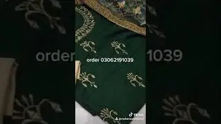 MAHAM collection 03062191039