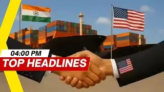 India&ndash;US Trade Boost Likely as Washington Signals Tariff Rollback | Top Headlines on NewsX