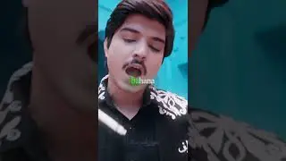 Afaik react Farhan Khan - CIGARETTE 🚬