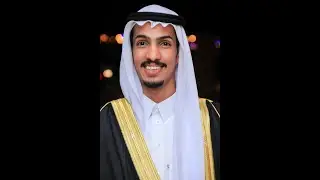 زواج عادل العوفي