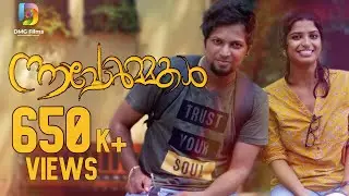 നനവോർമ്മകൾ | Nanavormmakal | Abey George | New Malayalam shortfilm 2020