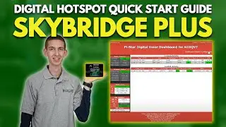 Краткое руководство по началу работы с цифровой точкой доступа: SkyBridge Plus