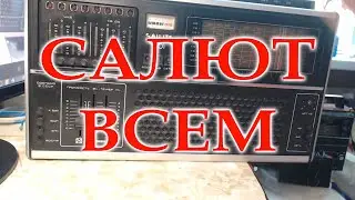 Новый кандидат на ремонт радиоприемник Салют 001