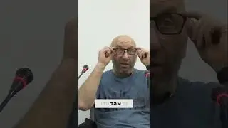 Знакомства Онлайн  Как Понять Кто Там На Другом Конце