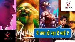 Malang movie review