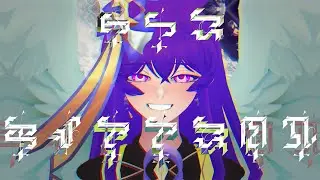 The Calling [original animation meme]