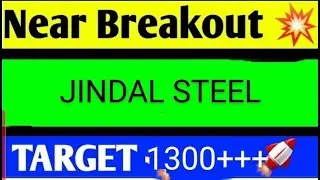 jindal steel share news today, jindal steel share analysis, jindal steel share target