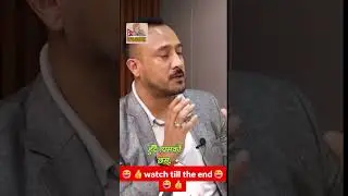 Nepali Reaction with paras khadka !!!Nepal's Cricket Journey: From Grassroots to World !!   #nepal
