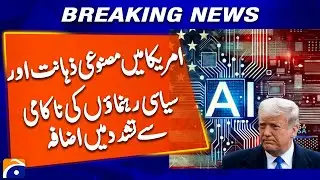 US Faces Growing Violence Amid AI Lies and Political Neglect | Breaking News