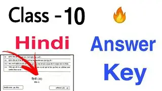 Class 10 Hindi Paper Solution Term-1 2021-22 CBSE | 10th class hindi (Course-A) paper answer key