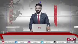 Government Of Pakistan Could Not Supply Flour To Utility Stores In The Name Of Subsidy | Voice News