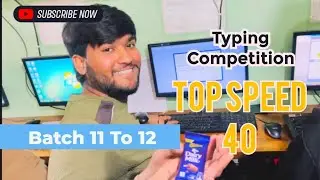 Class Typing Competition 🔥 Sabhi Students ki Typing Speed Test #Typing #ComputerClass