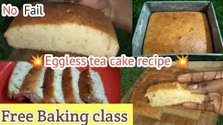 💥If you are also a home baker, this one recipe is enough, eggless tea cake recipe in Tamil #eggle...