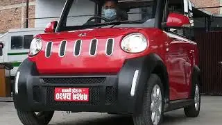 Cheapest Electric Car Price in Nepal