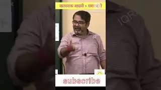 raja ram mohan roy |develop understanding | #shorts #youtubeshort #avadhojhasir