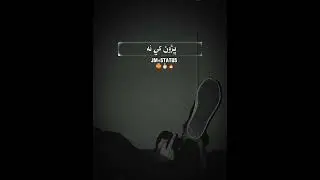 WHATSAPP STATUS | SINDHI  ATTITUDE SHAYARI | NEW STATUS