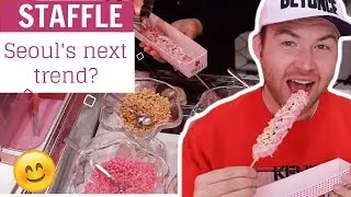 Seoul's best dessert? Introducing STAFFLE in Kyungridan!