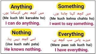 Uses Of Something Nothing Anything Everything | Daily Use Sentences | Ak Master 680