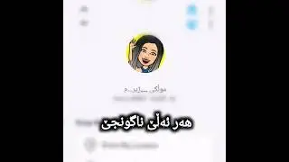 Add me on Snapchat! Username: hama_leee21  