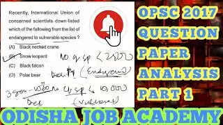 2017 OAS QUESTIONS PAPER ANALYSIS - PART 1