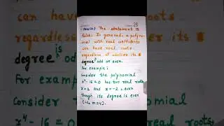 How to write IGNOU Assignment | Math Assignment | #ignou #ignouassignments #exampreparation