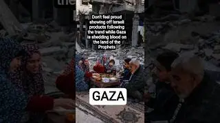 GAZA 🤍 #muslim #country #genocide #shortsfeed #fyp #explore #stopgenocideingaza