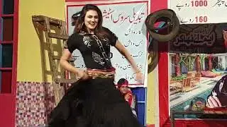 Ag Pani day vich yaar may Lana chani Hy dil da boha khool may andar ana chani ay