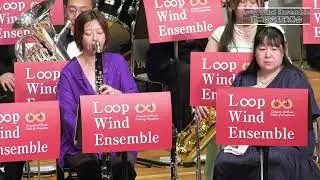 魔女の宅急便コレクション/L∞p Wind Ensenble第2回定期演奏会