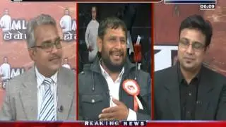 240114  uchana mla seg 3