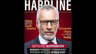 HARDLINE POLITICS Magazine Cover - Photoshop Magazine Design Breakdown