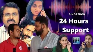 24 Hours Support | SINGATHON | Certified Rascals