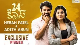 Hebah Patel, Adith Arun Exclusive Interview | #24Kisses | #FocusOnMovies