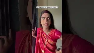 Block ho gyi buaji🤣 #comedy #funny #youtubevideos #ytshorts #shorts #buaji